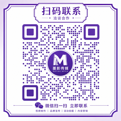 少女萝莉商务合作二维码